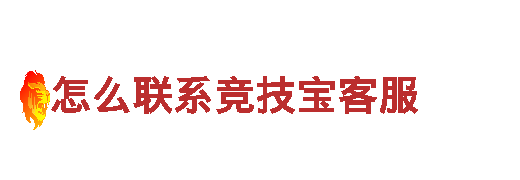 小鸟体育网址机械企业-专业制造优质产品